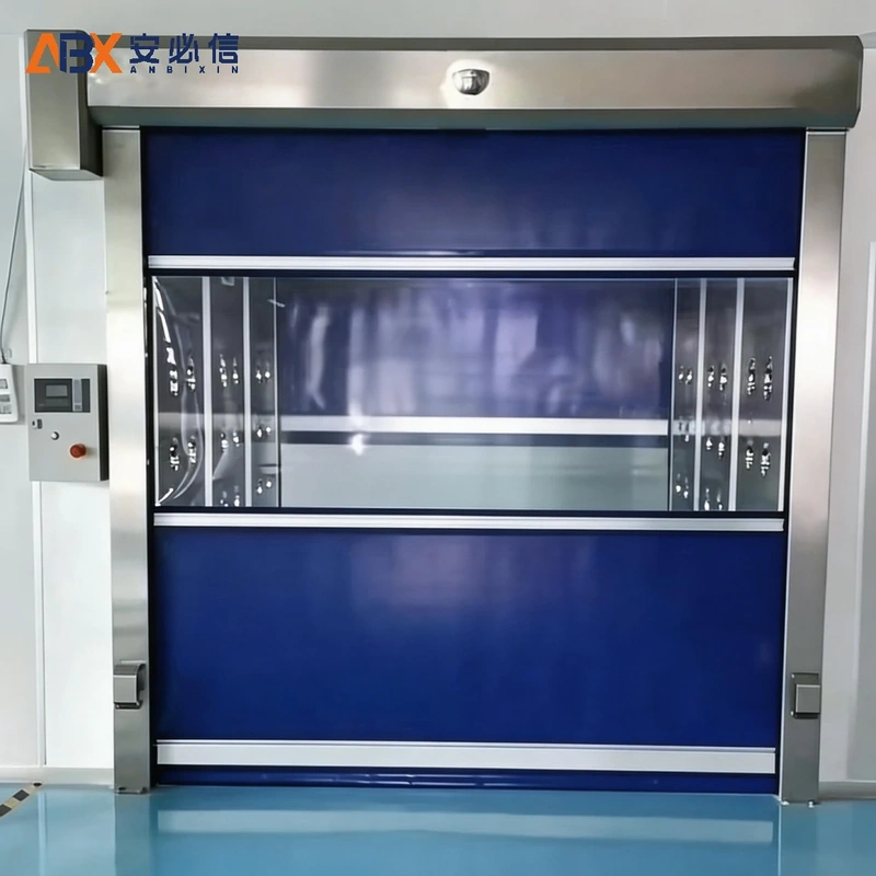 哈尔滨市快速门